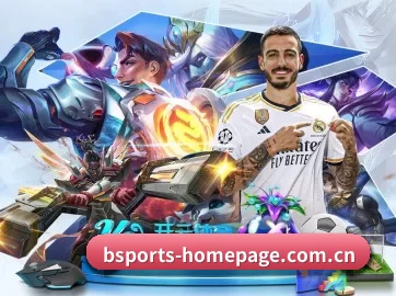 bsports-homepage.com.cn APP